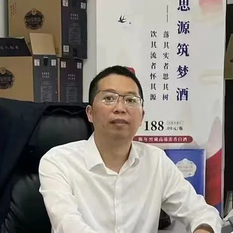 西安交通大学校友_西安交通大学校友寻访 谢超故事 西迁精神传承