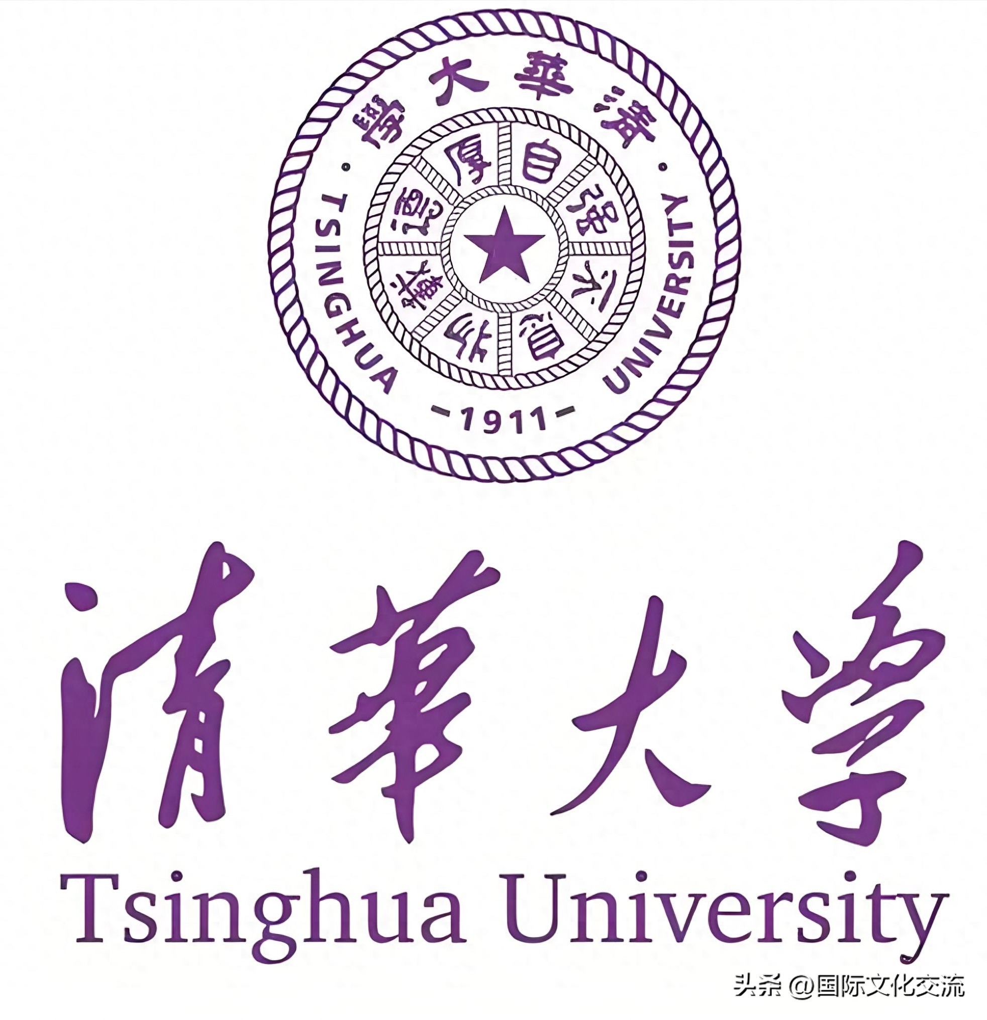 考研择校排名_新闻传播学大学考研排名_考研高性价比大学推荐