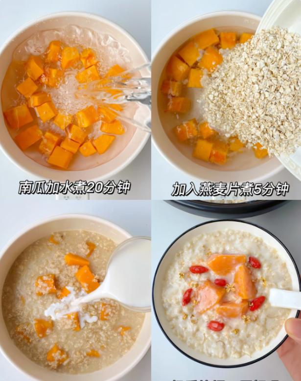 低成本营养早餐_早餐健康做法_早餐机食谱图片大全