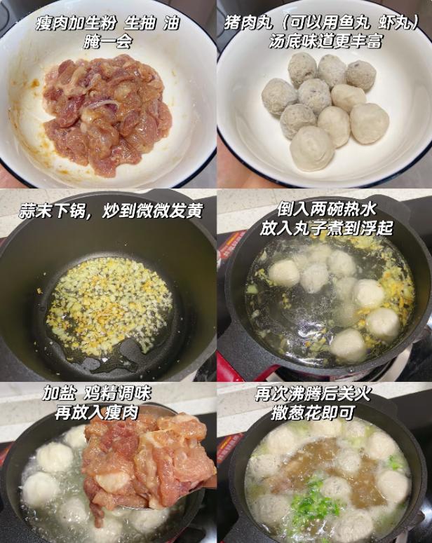 低成本营养早餐_早餐健康做法_早餐机食谱图片大全