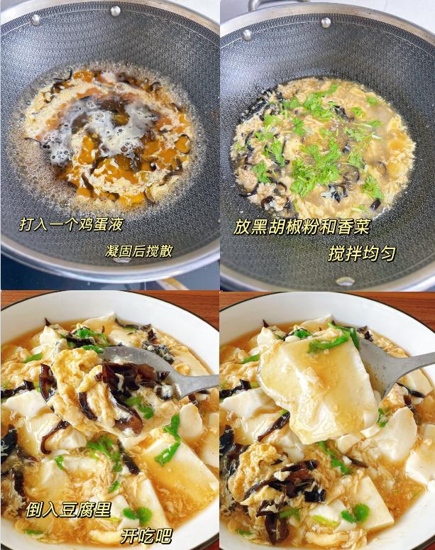 早餐机食谱图片大全_低成本营养早餐_早餐健康做法