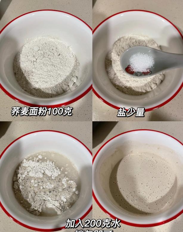 早餐机食谱图片大全_低成本营养早餐_早餐健康做法