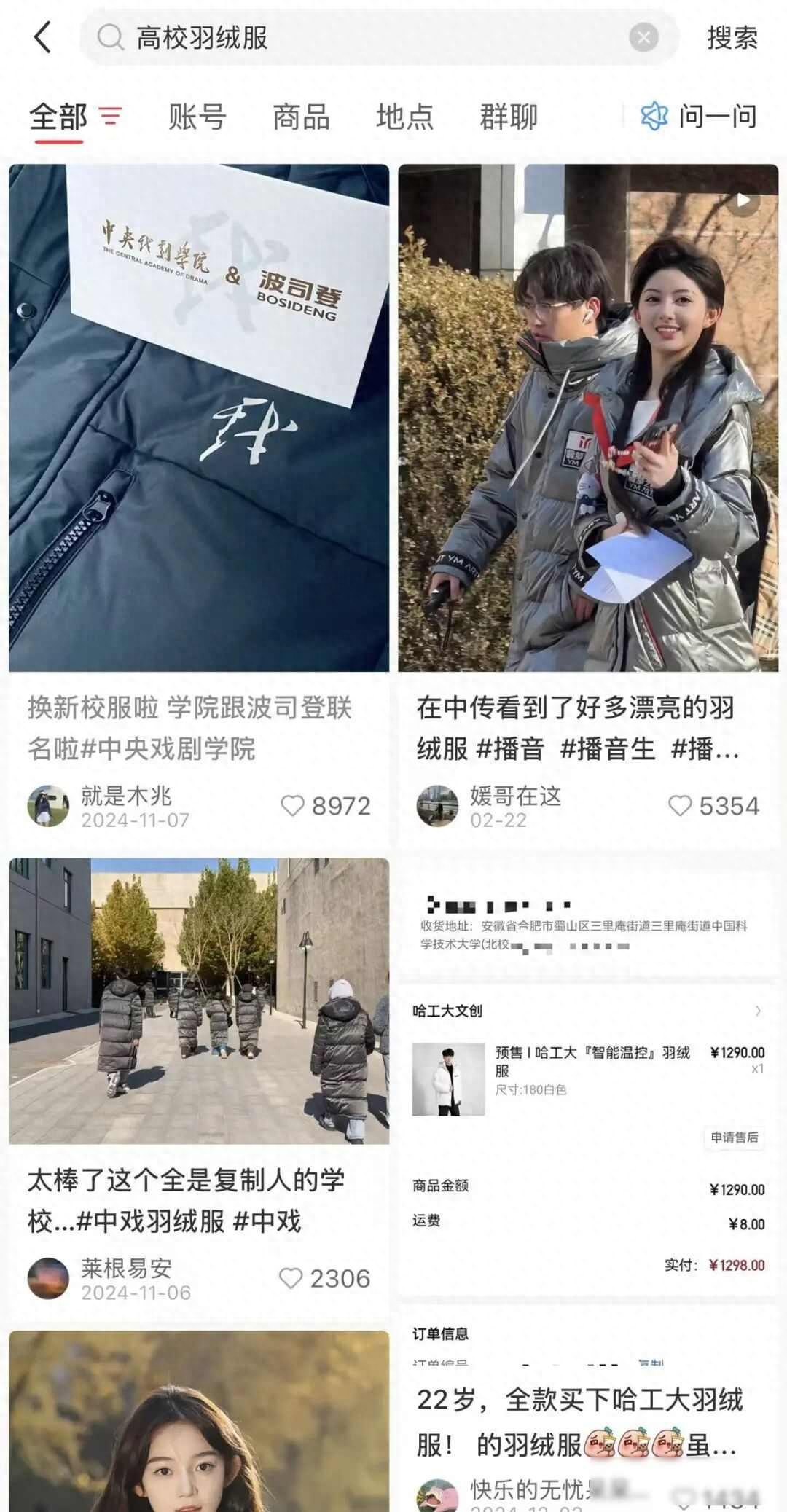 北京电影知名校友_电影学院搬离北京_北京电影学院校友