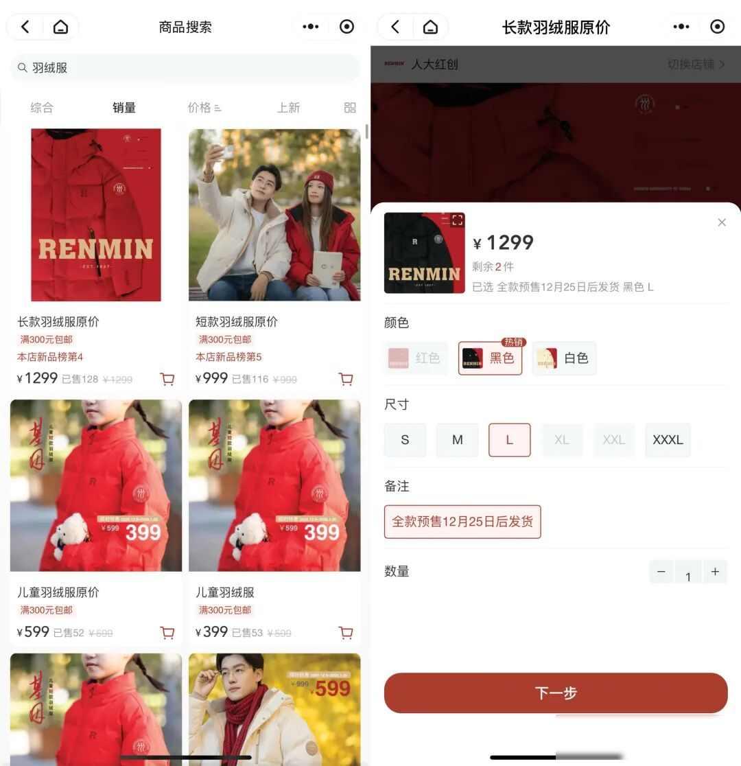 北京电影知名校友_北京电影学院校友_电影学院搬离北京