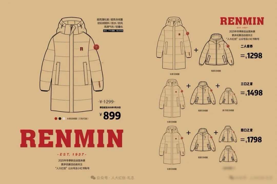 电影学院搬离北京_北京电影知名校友_北京电影学院校友