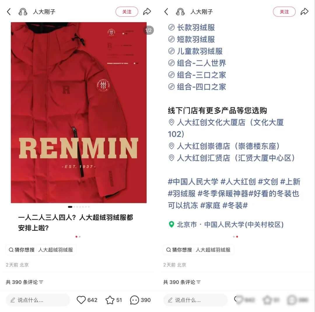 北京电影知名校友_电影学院搬离北京_北京电影学院校友