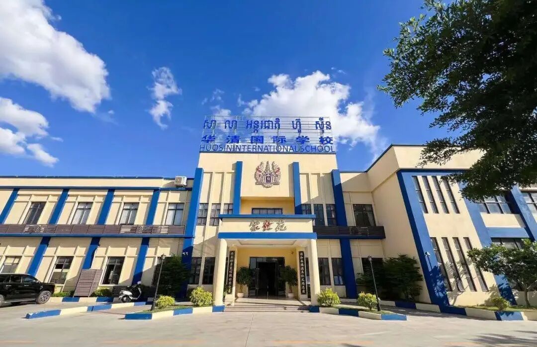 华侨生联考_华侨联考生学位证学历证_华侨联考生毕业证一样吗