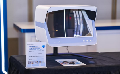 路灯一般多少瓦以及照射范围_路灯一般用多少瓦_大路灯怎么使用