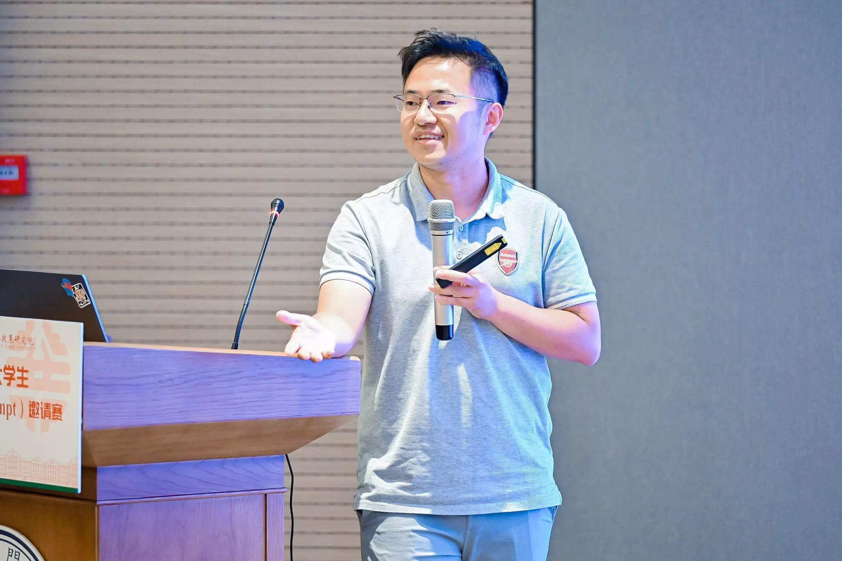 厦门大学副教授_厦门大学副教授工资待遇_厦门副教授大学教授名单