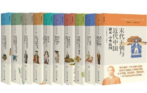 中国人民大学副教授_中国人民大学讲师_中国人民大学教师主页