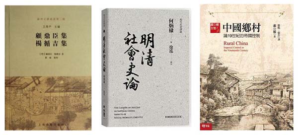 中国人民大学副教授_中国人民大学讲师_中国人民大学教师主页