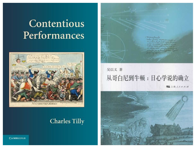中国人民大学副教授_中国人民大学教师主页_中国人民大学讲师
