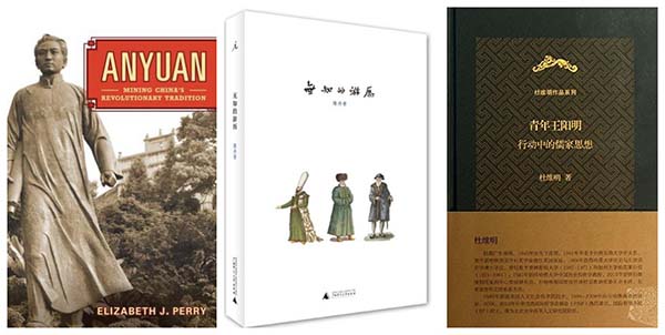 中国人民大学教师主页_中国人民大学副教授_中国人民大学讲师