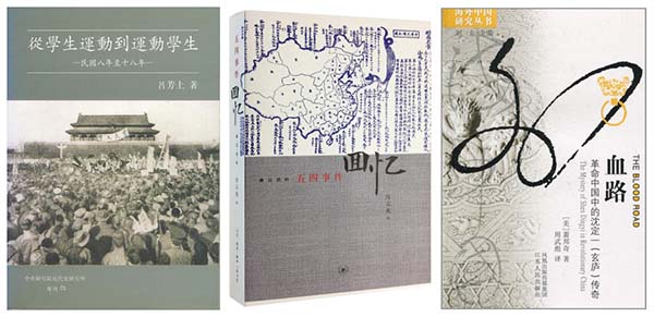 中国人民大学讲师_中国人民大学教师主页_中国人民大学副教授