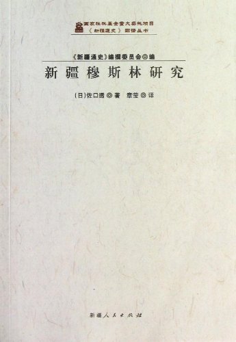 中国人民大学教师主页_中国人民大学副教授_中国人民大学讲师