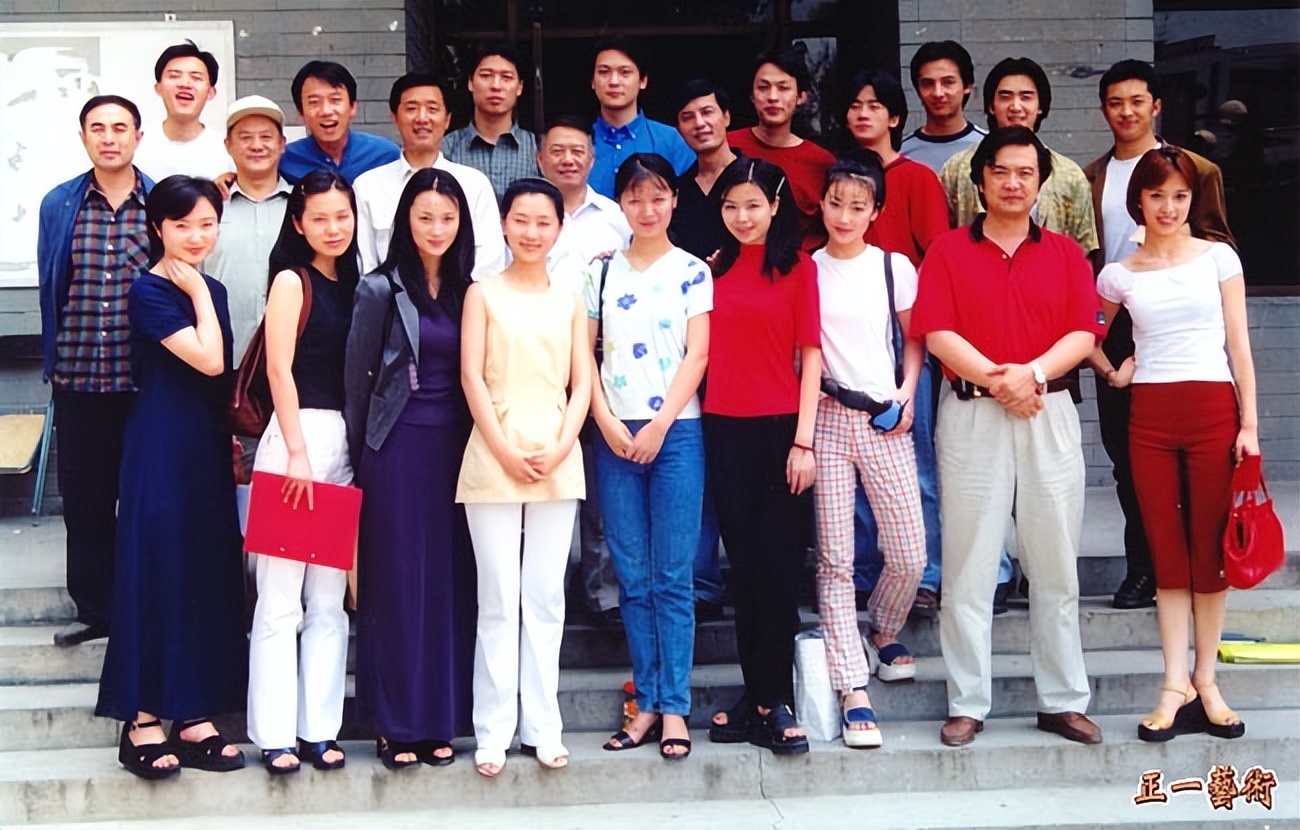 北京电影学院表演系毕业名单_北京电影学院校友_北京电影学院知名校友合照