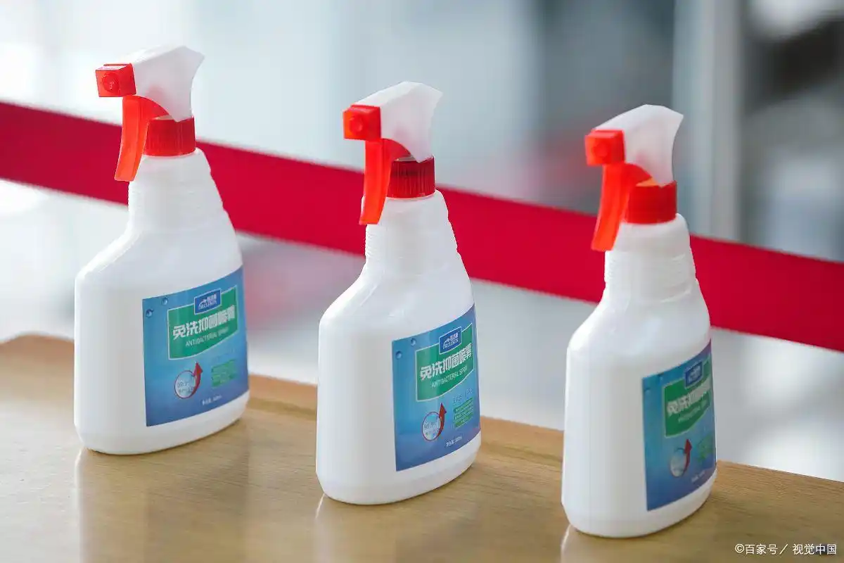 酒精类产品清洁白板笔迹_白板笔用什么能擦掉_白板清洁剂去除记号笔污渍