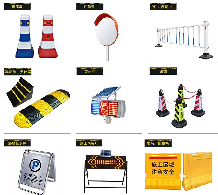 防撞桶好坏判断标准_防撞桶运输要求_防撞桶摆放