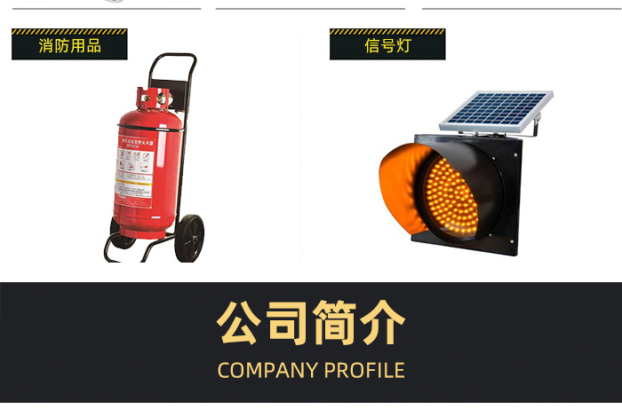 防撞桶好坏判断标准_防撞桶摆放_防撞桶运输要求