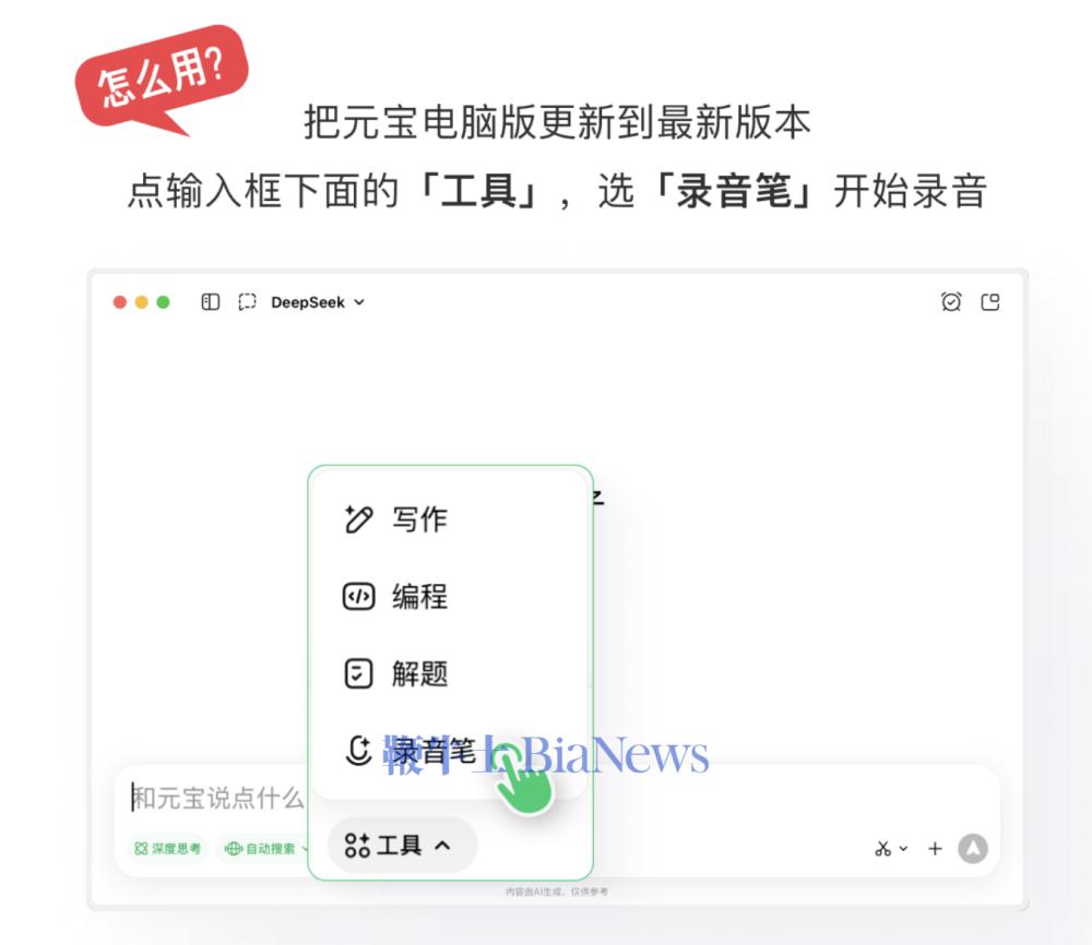 电脑灯具_电脑灯使用_电脑灯有用吗