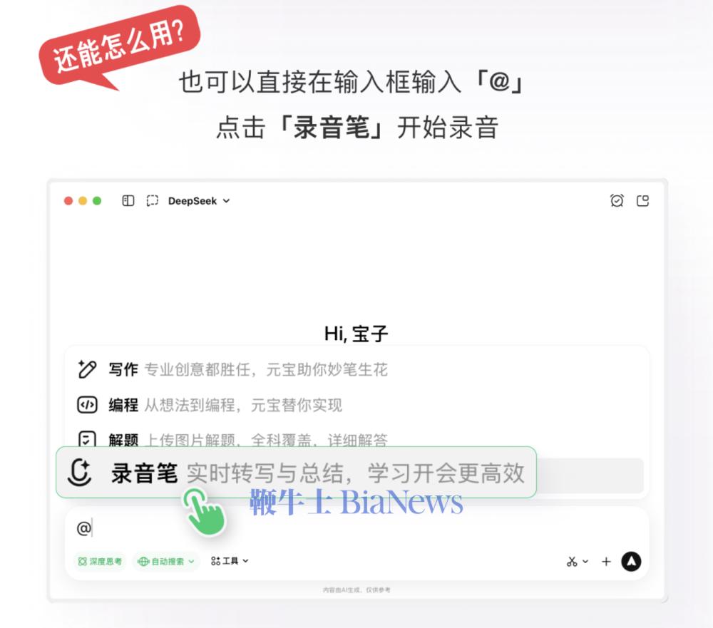 电脑灯具_电脑灯使用_电脑灯有用吗