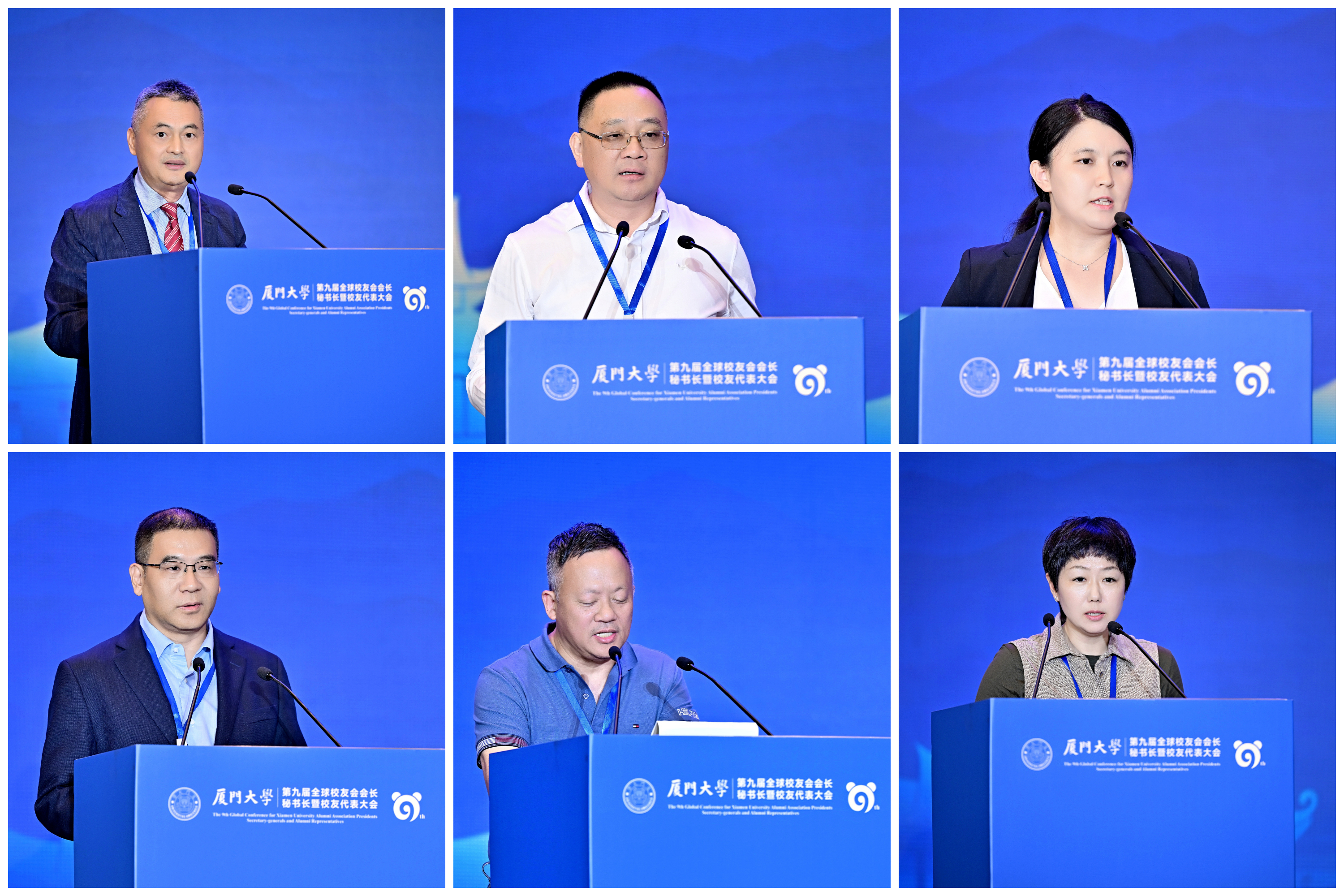 厦门大学校友_厦门大学杰出校友_厦门大学的校友