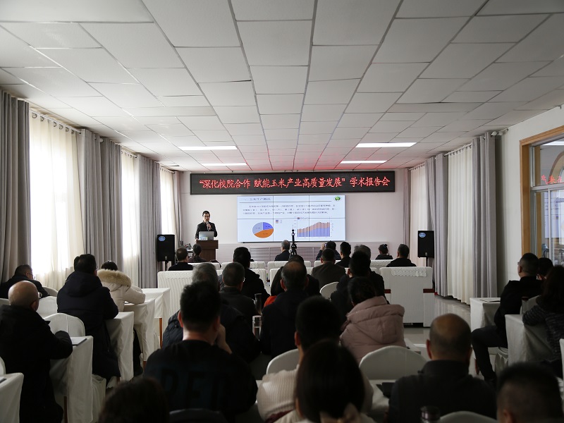 西北农林科技大简介_西北农林科技大学_西北科技农林大学是985吗