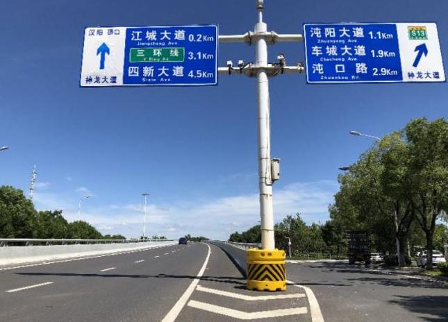 新型防撞桶_什么是防撞桶_武汉交通设施升级