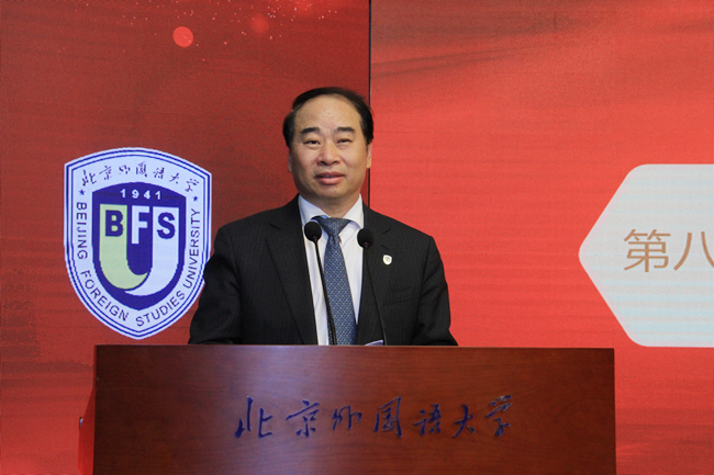 北外校友会工作报告_北京外国语大学校友会第三届理事会第二次会议_北京外国语大学校友