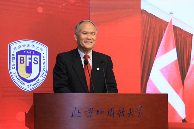 北京外国语大学校友_北京外国语大学校友会第三届理事会第二次会议_北外校友会工作报告