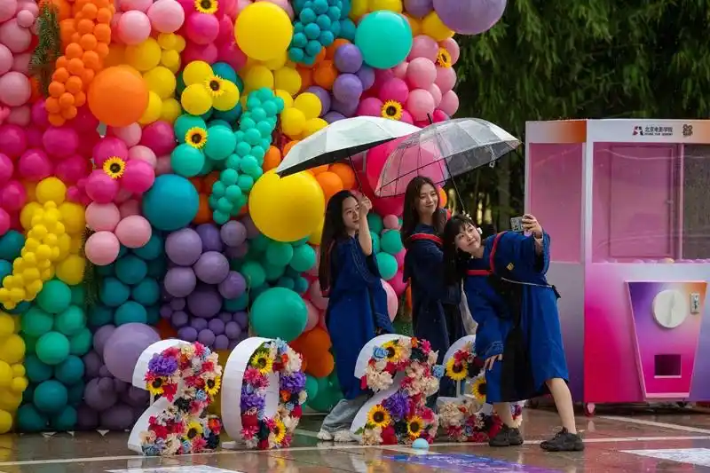 北京电影学院学生_北京电影学院2023届毕业典礼_北京电影学院毕业典礼