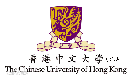 港中文深圳_香港中文大学（深圳）招生计划_香港中文大学（深圳）简介