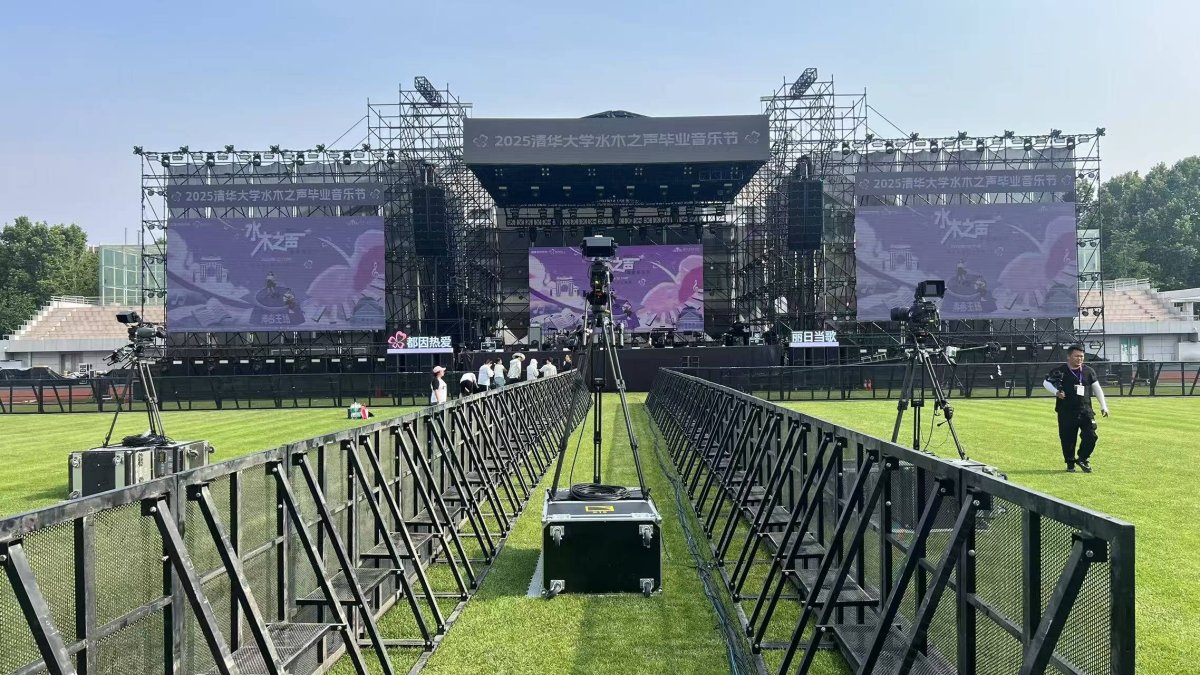 4K索尼讯道3500摄像机租赁_讯道直播机_北京索尼讯道2580摄像机租赁