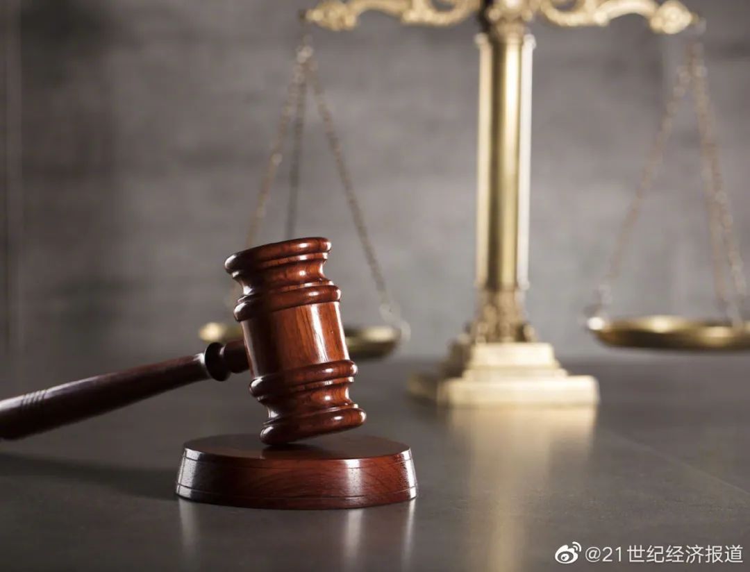 <a href="https://huanjingfa.cn">环境法</a> 风险防范原则_风险预防原则_环境健康风险规制