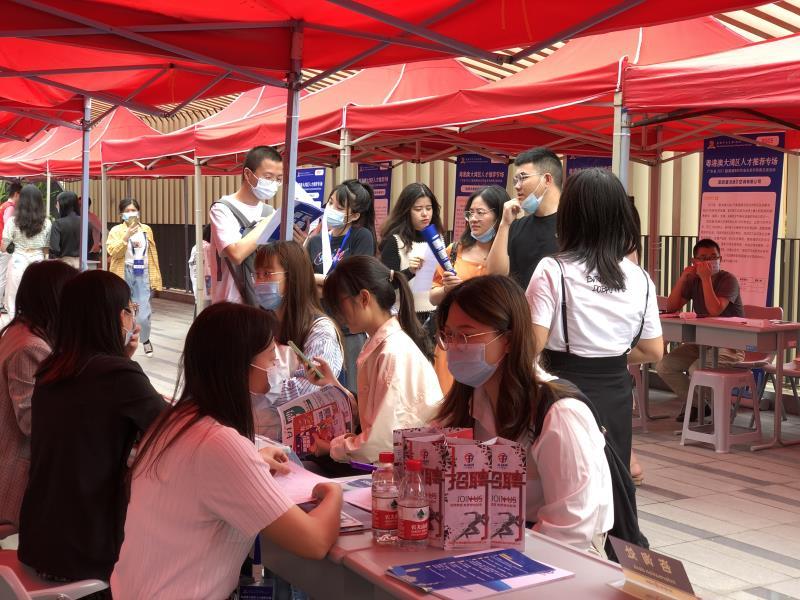 龙岗区人力资源局大学生就业服务_深圳北理莫斯科大学龙岗区就业质量_深圳北理莫斯科大学