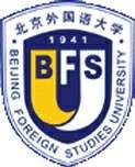 北京外国语大学外交官摇篮_北京外国语大学学生_北京外国语大学外国留学生
