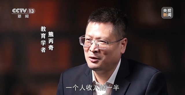 中国人民大学教授_中国人民大学导师介绍_中国人民大学人文学院教授