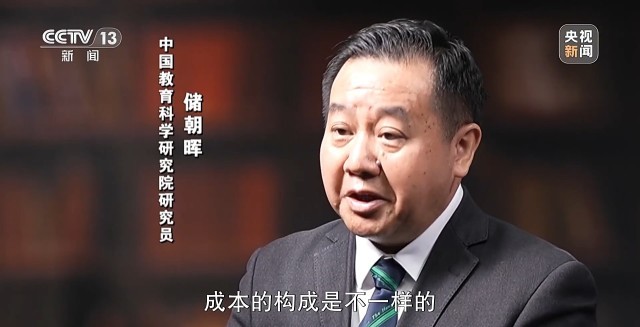 中国人民大学导师介绍_中国人民大学教授_中国人民大学人文学院教授