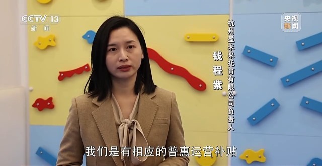 中国人民大学教授_中国人民大学人文学院教授_中国人民大学导师介绍