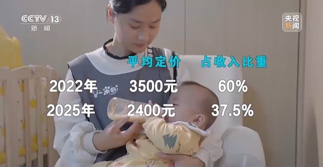 中国人民大学人文学院教授_中国人民大学导师介绍_中国人民大学教授