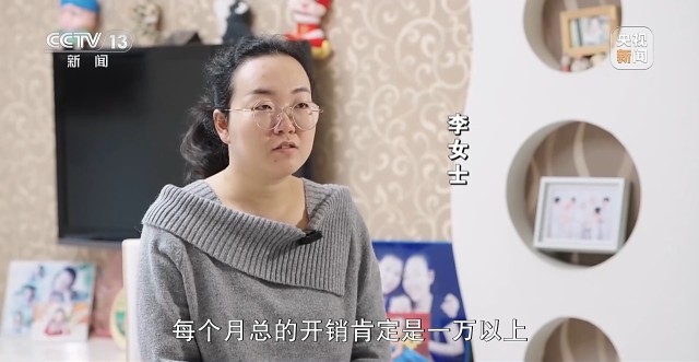 中国人民大学人文学院教授_中国人民大学教授_中国人民大学导师介绍