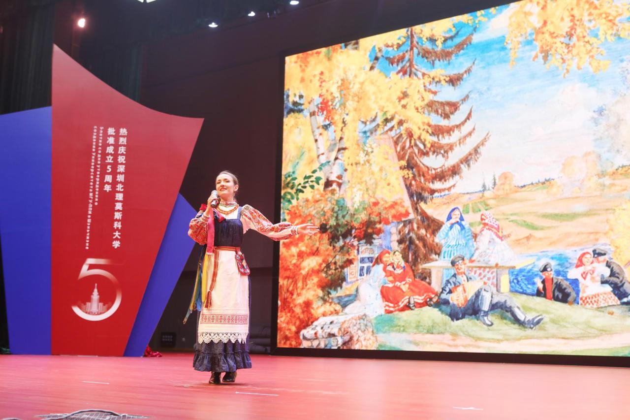 深圳北理莫斯科大学_中俄睦邻友好合作条约签署20周年庆祝活动_深圳北理莫斯科大学五周年庆祝大会