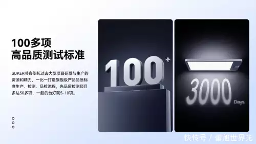 什么是大路灯_路灯一般是多高_路灯大小