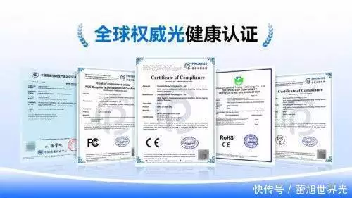 路灯大小_路灯一般是多高_什么是大路灯