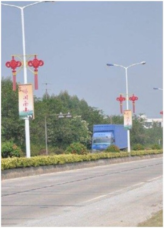 大路灯如何安装_路灯安装大门方位最好图片_路灯安装说明