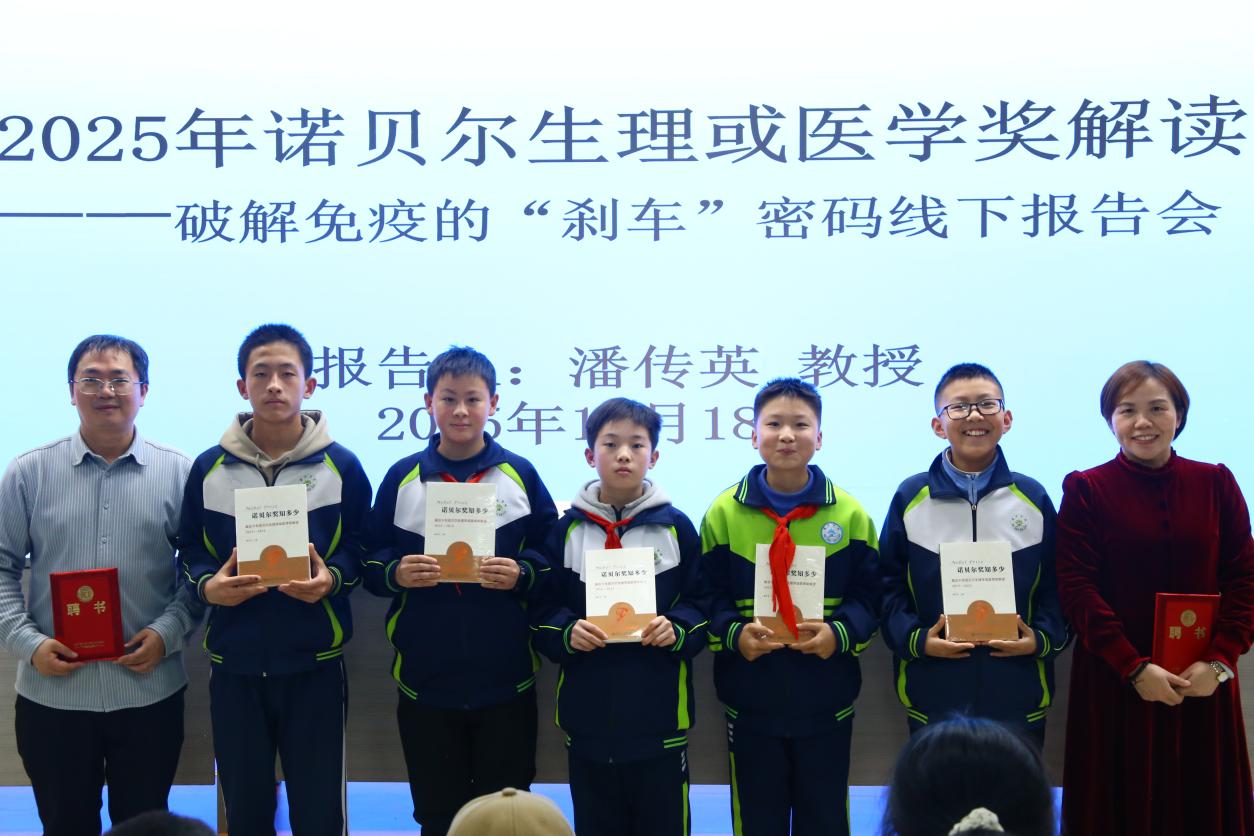 西北农林科技大学_西北农林科技大简介_西北科技农林大学排名