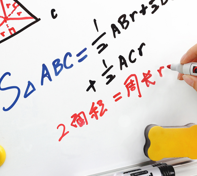 顽固白板笔痕迹去除方法_酒精擦除白板笔痕迹技巧_白板笔干了用酒精