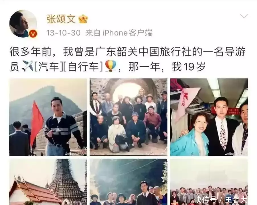北京电影学院毕业短片_毕业于北京电影学院_北京电影学校毕业大戏