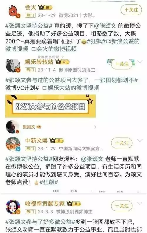 北京电影学校毕业大戏_毕业于北京电影学院_北京电影学院毕业短片