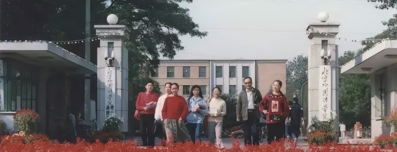 北京外国语大学101种语言_北外外语教育历史_北京外国语大学学生